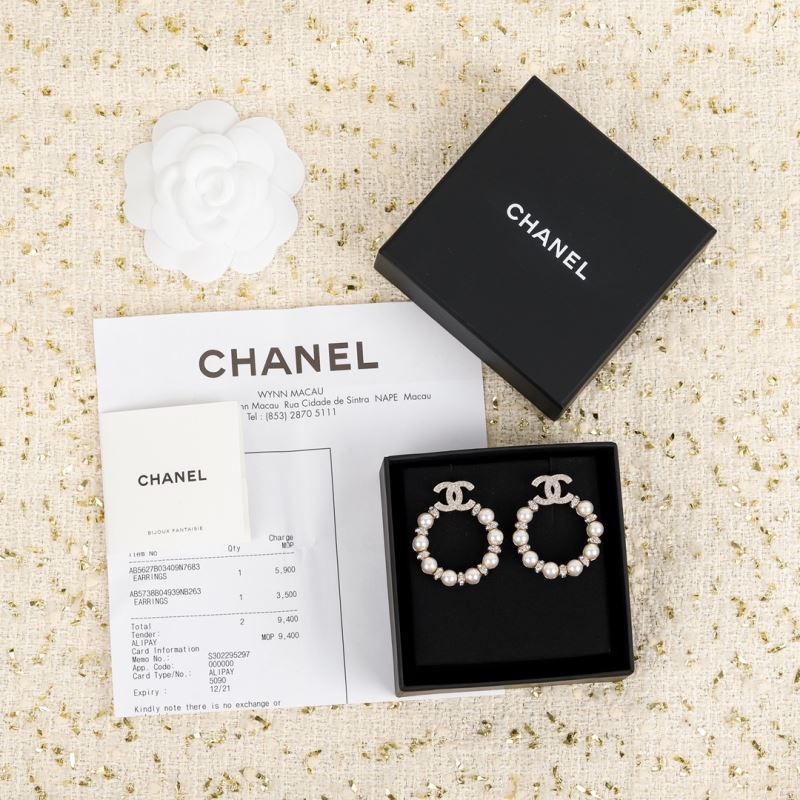 Chanel Earrings